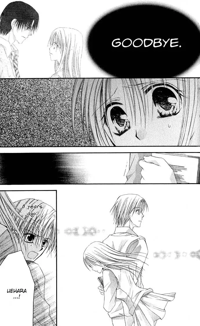 Anata e no Crescendo Chapter 3 20